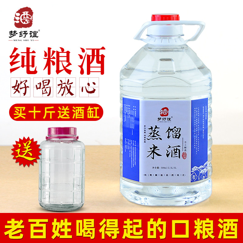 洞察行业趋势：德聚坊酒业引领白酒市场新风尚